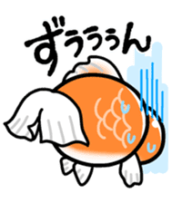 Feelings of goldfish sticker #4579904
