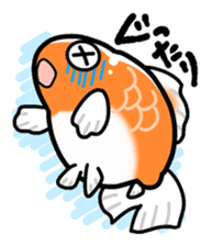 Feelings of goldfish sticker #4579906