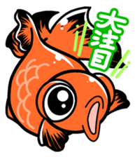 Feelings of goldfish sticker #4579909