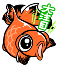 Feelings of goldfish sticker #4579909