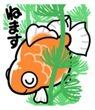 Feelings of goldfish sticker #4579910
