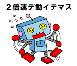 mecha-robot sticker #4579913