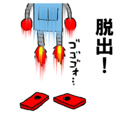 mecha-robot sticker #4579915