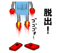 mecha-robot sticker #4579915