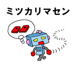 mecha-robot sticker #4579916