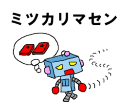 mecha-robot sticker #4579916