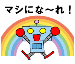 mecha-robot sticker #4579917
