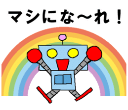 mecha-robot sticker #4579917