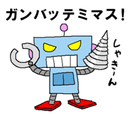 mecha-robot sticker #4579918