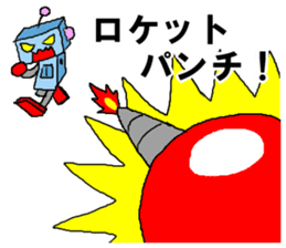 mecha-robot sticker #4579920
