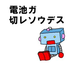 mecha-robot sticker #4579921