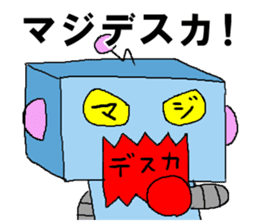 mecha-robot sticker #4579922
