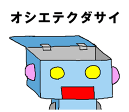mecha-robot sticker #4579925
