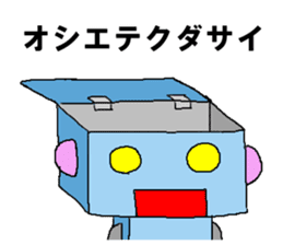 mecha-robot sticker #4579925