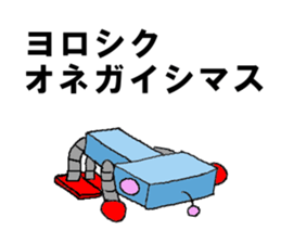 mecha-robot sticker #4579926