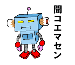 mecha-robot sticker #4579927