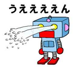 mecha-robot sticker #4579928