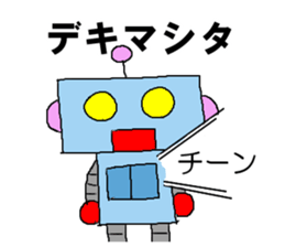 mecha-robot sticker #4579929
