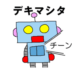mecha-robot sticker #4579929