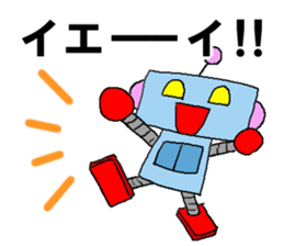 mecha-robot sticker #4579930