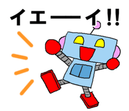 mecha-robot sticker #4579930