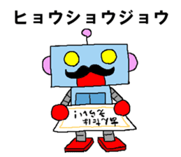 mecha-robot sticker #4579932