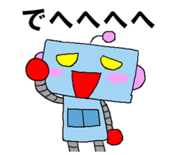 mecha-robot sticker #4579934