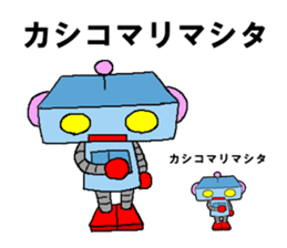 mecha-robot sticker #4579936