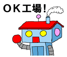 mecha-robot sticker #4579937