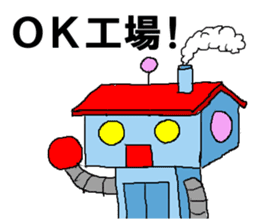mecha-robot sticker #4579937