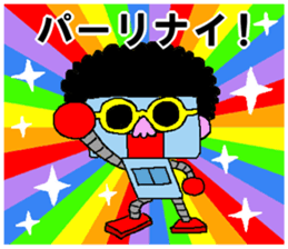 mecha-robot sticker #4579938