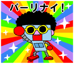 mecha-robot sticker #4579938