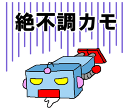 mecha-robot sticker #4579941