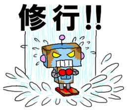 mecha-robot sticker #4579942