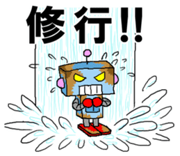 mecha-robot sticker #4579942