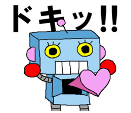 mecha-robot sticker #4579944