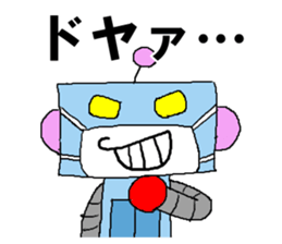 mecha-robot sticker #4579945