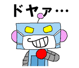 mecha-robot sticker #4579945