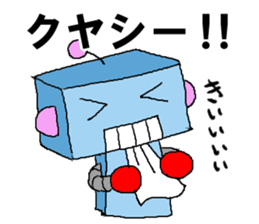 mecha-robot sticker #4579946