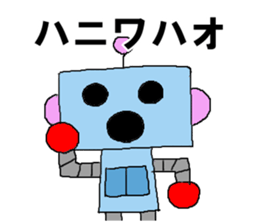 mecha-robot sticker #4579947
