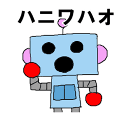 mecha-robot sticker #4579947