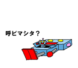 mecha-robot sticker #4579949