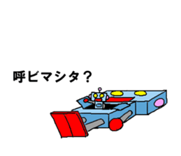 mecha-robot sticker #4579949