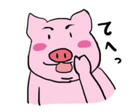 PIGN sticker #4580281