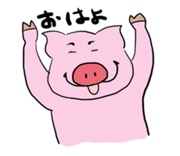 PIGN sticker #4580299