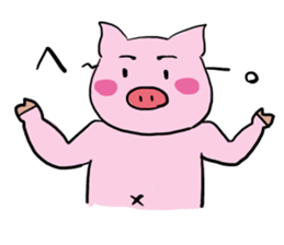 PIGN sticker #4580310