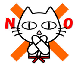 taekwon-do white cat and black cat sticker #4580317