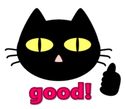taekwon-do white cat and black cat sticker #4580323