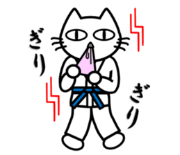 taekwon-do white cat and black cat sticker #4580337