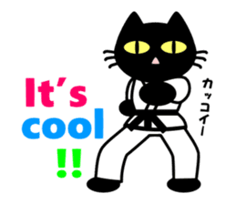 taekwon-do white cat and black cat sticker #4580346